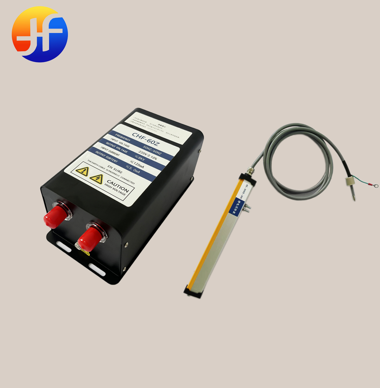 CHF-60Z智控型靜電消除器高壓電源